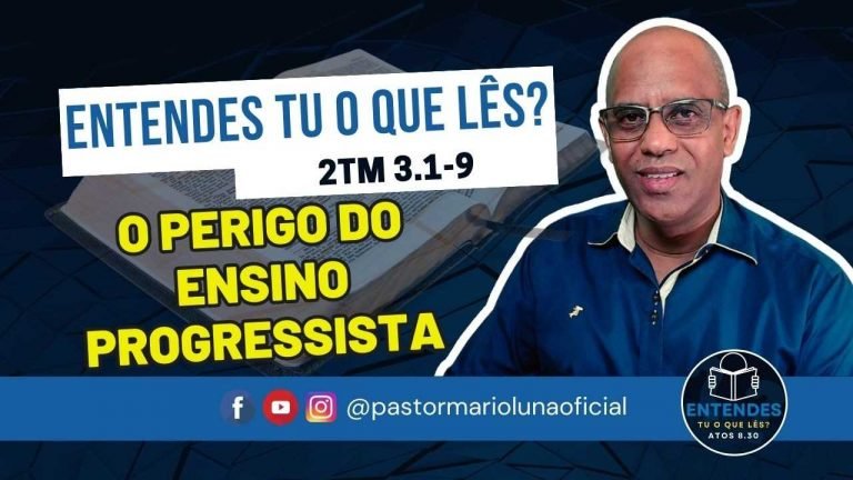 O Perigo do Ensino Progressista - Entendes tu o que Lês