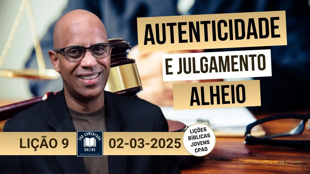 Autenticidade e Julgamento Alheio